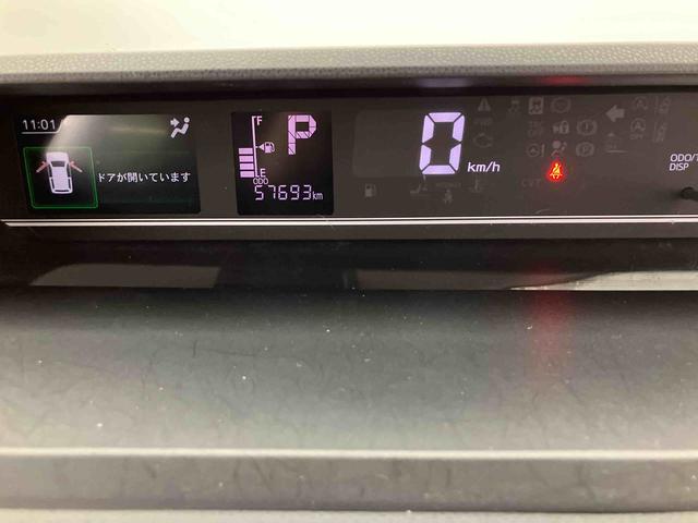タントＸ走行距離無制限１２ヶ月保証付き　Ｒカメ　誤発進抑制装置　ｉストップ　ｂｌｕｅｔｏｏｔｈ　禁煙　ＵＳＢ接続　シートヒータ　ナビ　ＥＴＣ車載器　ＤＶＤ　ドライブレコーダー　ＬＥＤヘッドライト　ＬＫＡ（大分県）の中古車