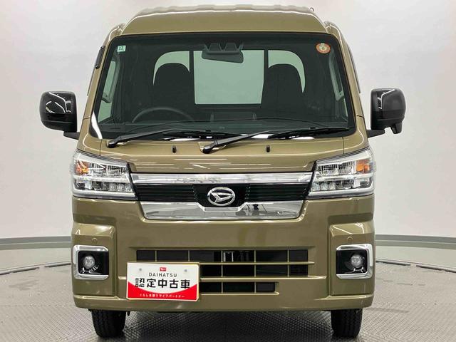 ハイゼットトラックジャンボエクストラ ワンオーナー走行距離無制限12ヶ月保証付き ワンオーナー車 レーンキープ 禁煙 キーフリーシステム パートタイム4WD Aライト ハイビームアシスト 助手席エアバック スマートキー 運転席エアバッグ 記録簿あり(大分県)の中古車