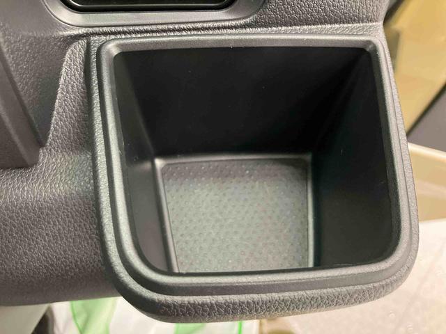 ハイゼットトラックジャンボエクストラ ワンオーナー走行距離無制限12ヶ月保証付き ワンオーナー車 レーンキープ 禁煙 キーフリーシステム パートタイム4WD Aライト ハイビームアシスト 助手席エアバック スマートキー 運転席エアバッグ 記録簿あり(大分県)の中古車