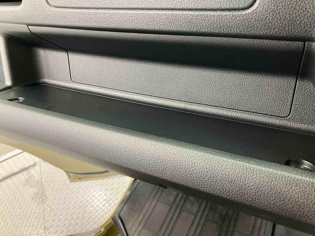ハイゼットトラックジャンボエクストラ ワンオーナー走行距離無制限12ヶ月保証付き ワンオーナー車 レーンキープ 禁煙 キーフリーシステム パートタイム4WD Aライト ハイビームアシスト 助手席エアバック スマートキー 運転席エアバッグ 記録簿あり(大分県)の中古車
