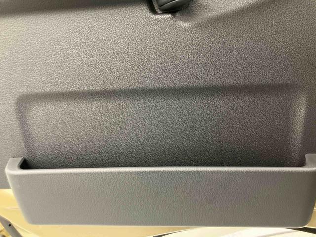 ハイゼットトラックジャンボエクストラ ワンオーナー走行距離無制限12ヶ月保証付き ワンオーナー車 レーンキープ 禁煙 キーフリーシステム パートタイム4WD Aライト ハイビームアシスト 助手席エアバック スマートキー 運転席エアバッグ 記録簿あり(大分県)の中古車