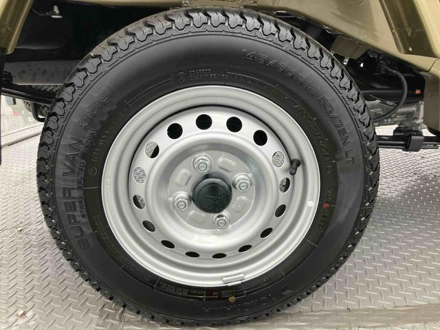 ハイゼットトラックジャンボエクストラ ワンオーナー走行距離無制限12ヶ月保証付き ワンオーナー車 レーンキープ 禁煙 キーフリーシステム パートタイム4WD Aライト ハイビームアシスト 助手席エアバック スマートキー 運転席エアバッグ 記録簿あり(大分県)の中古車