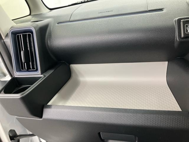 タントX走行距離無制限12ヶ月保証付き bluetooth アイドリングSTOP ETC付 衝突軽減システム USB接続 両側スライド片側電動 禁煙 ドラレコ付 AUX端子 ナビ DVD レーンキープアシスト(大分県)の中古車