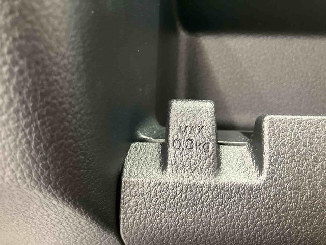 アトレーＲＳ　ワンオーナー走行距離無制限１２ヶ月保証付き　エコアイドル　Ｂモニター　ＢＴオーディオ　ＵＳＢ接続　レーダーＣ　両側Ｐドア　１オナ　レーンキープアシスト　キーレス　ＬＥＤヘッドライト　横滑り防止機能　ターボ　禁煙（大分県）の中古車