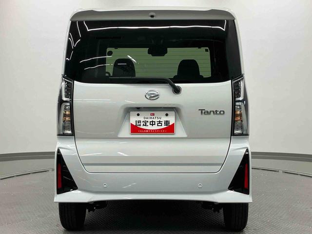 タントカスタムXリミテッド ワンオーナー走行距離無制限12ヶ月保証付き 盗難防止装置 エコアイドル アダクティブクルーズコントロール 誤発進抑制装置 車線逸脱警告 LEDランプ 禁煙 Sヒーター バックモニター オートLED ワンオーナー(大分県)の中古車