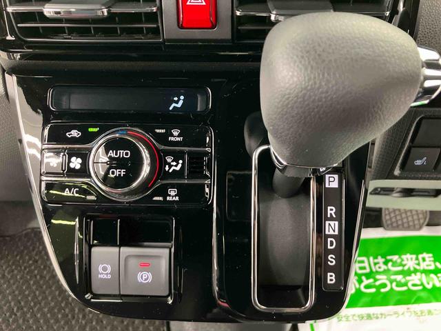 タントカスタムXリミテッド ワンオーナー走行距離無制限12ヶ月保証付き 盗難防止装置 エコアイドル アダクティブクルーズコントロール 誤発進抑制装置 車線逸脱警告 LEDランプ 禁煙 Sヒーター バックモニター オートLED ワンオーナー(大分県)の中古車