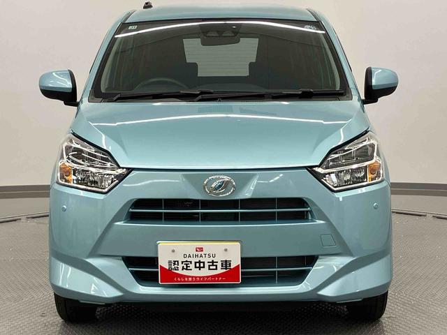 ミライースＸ　ＳＡIII　ワンオーナー走行距離無制限１２ヶ月保証付き　定期点検記録簿　車線逸脱防止　禁煙　盗難防止装置　Ｉストップ　１オーナー　助手席エアバッグ　ハイビームアシスト　キーフリーシステム　ＬＥＤヘッドライト　Ｂカメラ　ＡＢＳ（大分県）の中古車