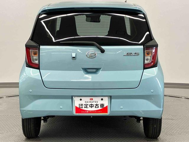 ミライースＸ　ＳＡIII　ワンオーナー走行距離無制限１２ヶ月保証付き　定期点検記録簿　車線逸脱防止　禁煙　盗難防止装置　Ｉストップ　１オーナー　助手席エアバッグ　ハイビームアシスト　キーフリーシステム　ＬＥＤヘッドライト　Ｂカメラ　ＡＢＳ（大分県）の中古車