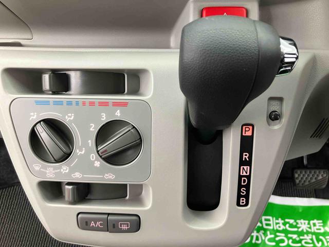 ミライースＸ　ＳＡIII　ワンオーナー走行距離無制限１２ヶ月保証付き　定期点検記録簿　車線逸脱防止　禁煙　盗難防止装置　Ｉストップ　１オーナー　助手席エアバッグ　ハイビームアシスト　キーフリーシステム　ＬＥＤヘッドライト　Ｂカメラ　ＡＢＳ（大分県）の中古車