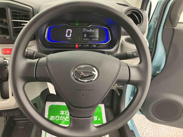 ミライースＸ　ＳＡIII　ワンオーナー走行距離無制限１２ヶ月保証付き　定期点検記録簿　車線逸脱防止　禁煙　盗難防止装置　Ｉストップ　１オーナー　助手席エアバッグ　ハイビームアシスト　キーフリーシステム　ＬＥＤヘッドライト　Ｂカメラ　ＡＢＳ（大分県）の中古車