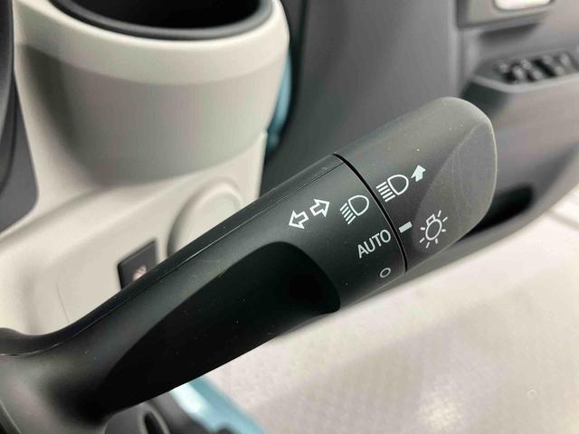ミライースＸ　ＳＡIII　ワンオーナー走行距離無制限１２ヶ月保証付き　定期点検記録簿　車線逸脱防止　禁煙　盗難防止装置　Ｉストップ　１オーナー　助手席エアバッグ　ハイビームアシスト　キーフリーシステム　ＬＥＤヘッドライト　Ｂカメラ　ＡＢＳ（大分県）の中古車