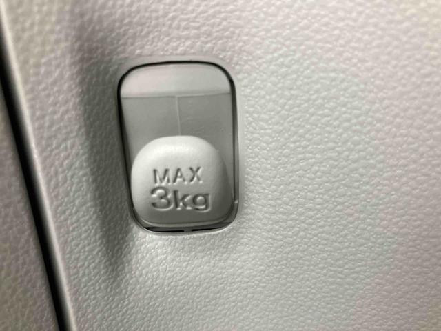 ミライースＸ　ＳＡIII　ワンオーナー走行距離無制限１２ヶ月保証付き　定期点検記録簿　車線逸脱防止　禁煙　盗難防止装置　Ｉストップ　１オーナー　助手席エアバッグ　ハイビームアシスト　キーフリーシステム　ＬＥＤヘッドライト　Ｂカメラ　ＡＢＳ（大分県）の中古車