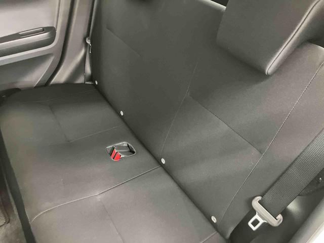 ミライースＸ　ＳＡIII　ワンオーナー走行距離無制限１２ヶ月保証付き　定期点検記録簿　車線逸脱防止　禁煙　盗難防止装置　Ｉストップ　１オーナー　助手席エアバッグ　ハイビームアシスト　キーフリーシステム　ＬＥＤヘッドライト　Ｂカメラ　ＡＢＳ（大分県）の中古車