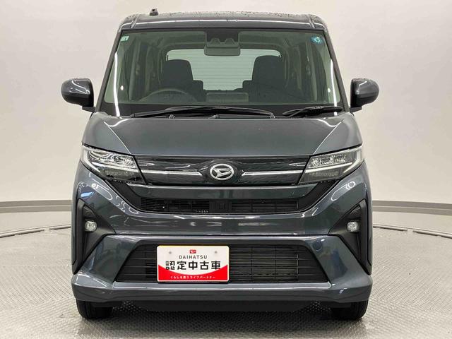ムーヴG ワンオーナー走行距離無制限12ヶ月保証付き i−stop 被害軽減ブレーキ LEDヘッドライト レーンアシスト スマートキー 禁煙車 バックカメラ ワンオーナー オートライト オートマチックハイビーム キーフリー(大分県)の中古車