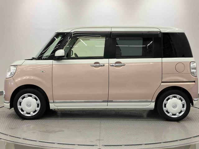 ムーヴキャンバスＸメイクアップ　ＳＡIII走行距離無制限１２ヶ月保証付き　車線逸脱防止　Ｂｌｕｅｔｏｏｔｈオーディオ　ハイビームアシスト　禁煙　キーフリーシステム　Ｂカメラ　ＥＳＣ　両側スライドドア　Ａストップ　オートライト　盗難防止システム（大分県）の中古車