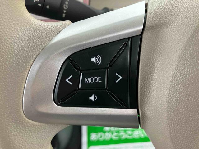 ムーヴキャンバスＸメイクアップ　ＳＡIII走行距離無制限１２ヶ月保証付き　車線逸脱防止　Ｂｌｕｅｔｏｏｔｈオーディオ　ハイビームアシスト　禁煙　キーフリーシステム　Ｂカメラ　ＥＳＣ　両側スライドドア　Ａストップ　オートライト　盗難防止システム（大分県）の中古車