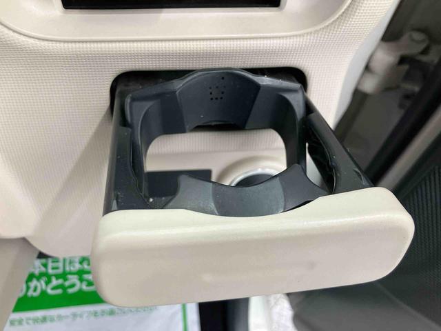 ムーヴキャンバスＸメイクアップ　ＳＡIII走行距離無制限１２ヶ月保証付き　車線逸脱防止　Ｂｌｕｅｔｏｏｔｈオーディオ　ハイビームアシスト　禁煙　キーフリーシステム　Ｂカメラ　ＥＳＣ　両側スライドドア　Ａストップ　オートライト　盗難防止システム（大分県）の中古車