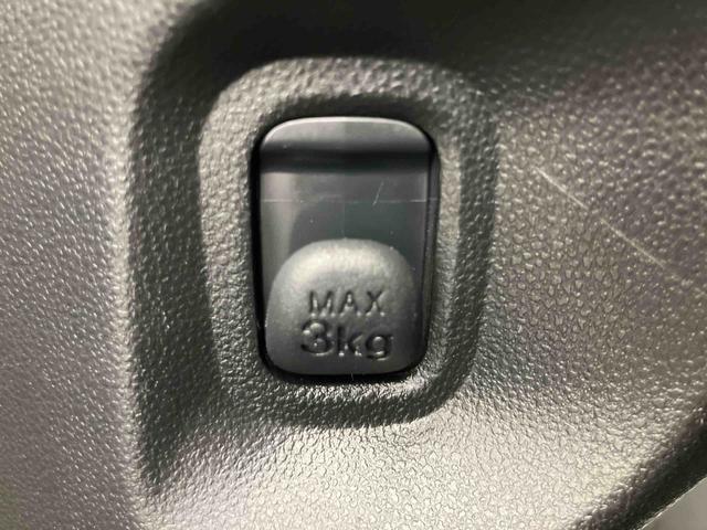 ムーヴキャンバスＸメイクアップ　ＳＡIII走行距離無制限１２ヶ月保証付き　車線逸脱防止　Ｂｌｕｅｔｏｏｔｈオーディオ　ハイビームアシスト　禁煙　キーフリーシステム　Ｂカメラ　ＥＳＣ　両側スライドドア　Ａストップ　オートライト　盗難防止システム（大分県）の中古車