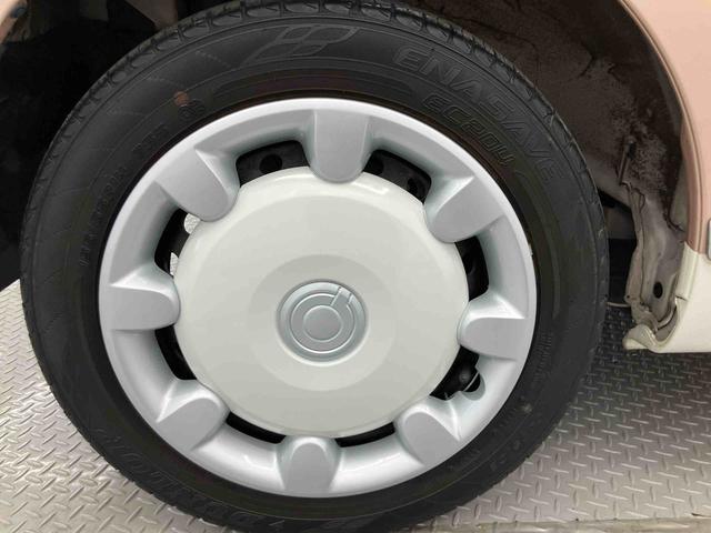 ムーヴキャンバスＸメイクアップ　ＳＡIII走行距離無制限１２ヶ月保証付き　車線逸脱防止　Ｂｌｕｅｔｏｏｔｈオーディオ　ハイビームアシスト　禁煙　キーフリーシステム　Ｂカメラ　ＥＳＣ　両側スライドドア　Ａストップ　オートライト　盗難防止システム（大分県）の中古車