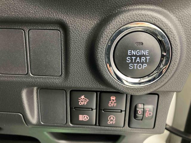 キャストスタイルG プライムコレクション SAIII走行距離無制限12ヶ月保証付き 禁煙 バックアイカメラ Wエアバッグ エコアイドル 衝突軽減ブレーキ レーンキープアシスト シートヒータ セキュリティアラーム 革シート オートマチックハイビーム(大分県)の中古車