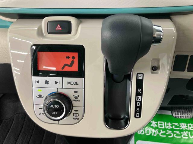 ムーヴキャンバスＧメイクアップリミテッド　ＳＡIII走行距離無制限１２ヶ月保証付き　ＡＨＢ　スマ−トキ−　Ｂｌｕｅｔｏｏｔｈオーディオ　アイストップ　Ａライト　ＬＥＤライト　ＥＳＣ　Ｂカメラ　カーナビ　禁煙　レーンキープアシスト　サイドカメラ　ドラレコ（大分県）の中古車