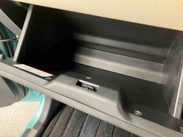 ムーヴキャンバスＧメイクアップリミテッド　ＳＡIII走行距離無制限１２ヶ月保証付き　ＡＨＢ　スマ−トキ−　Ｂｌｕｅｔｏｏｔｈオーディオ　アイストップ　Ａライト　ＬＥＤライト　ＥＳＣ　Ｂカメラ　カーナビ　禁煙　レーンキープアシスト　サイドカメラ　ドラレコ（大分県）の中古車
