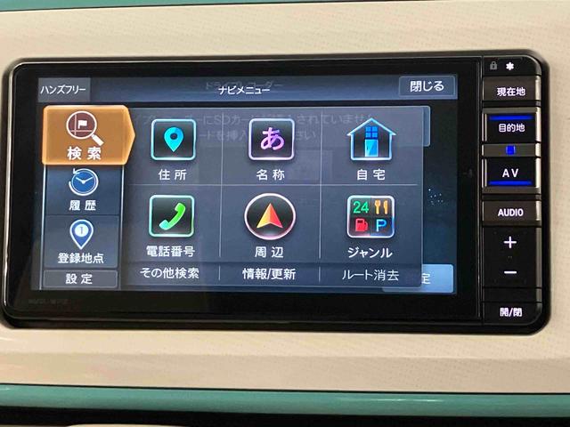 ムーヴキャンバスGメイクアップVS SAIII走行距離無制限12ヶ月保証付き アイスト ハイビームアシスト DVD再生機能 LDA BLUETOOTH 禁煙 シートヒータ ドライブレコーダー ETC車載器 ナビ サイドカメラ メンテナンスノート(大分県)の中古車