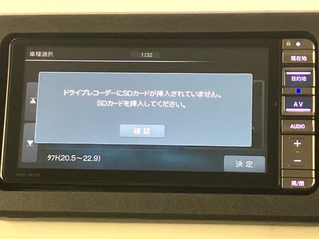 ムーヴキャンバスストライプスＧ走行距離無制限１２ヶ月保証付き　両パワースライドドア　全方位カメラ装着車　レーダーブレーキ　ブルートゥース　禁煙　リヤカメラ　衝突安全ボディ　ナビ付　アイドリングストップ機能　ＤＶＤ再生　ＵＳＢポート（大分県）の中古車