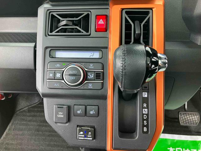 タフトG走行距離無制限12ヶ月保証付き アイストップ レーダーブレーキサポート Bluetooth対応 禁煙 LEDへッドライト USB 整備記録簿有 カーナビ Aライト ETC ドライブレコーダー アルミ(大分県)の中古車
