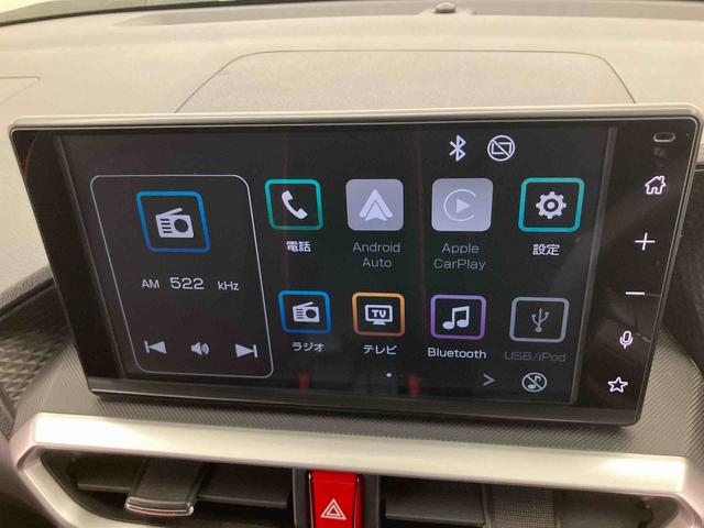 ロッキーG走行距離無制限12ヶ月保証付き Bluetoothオーディオ USBポート ETC車載器 イモビライザー 衝突防止 アダプティブクルーズコントロール LEDヘッドランプ シートヒータ 車線逸脱警告(大分県)の中古車