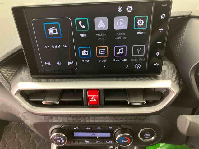 ロッキーG走行距離無制限12ヶ月保証付き Bluetoothオーディオ USBポート ETC車載器 イモビライザー 衝突防止 アダプティブクルーズコントロール LEDヘッドランプ シートヒータ 車線逸脱警告(大分県)の中古車