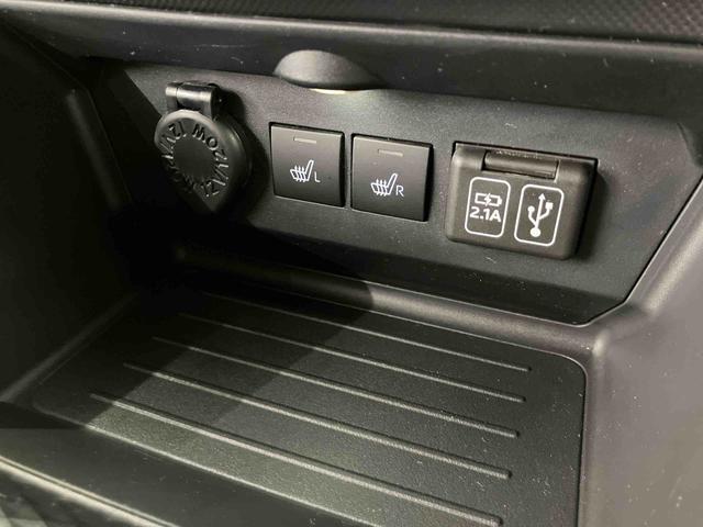 ロッキーG走行距離無制限12ヶ月保証付き Bluetoothオーディオ USBポート ETC車載器 イモビライザー 衝突防止 アダプティブクルーズコントロール LEDヘッドランプ シートヒータ 車線逸脱警告(大分県)の中古車