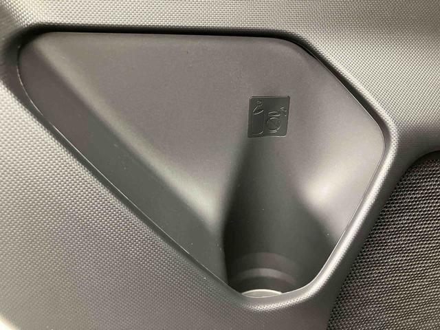 ロッキーG走行距離無制限12ヶ月保証付き Bluetoothオーディオ USBポート ETC車載器 イモビライザー 衝突防止 アダプティブクルーズコントロール LEDヘッドランプ シートヒータ 車線逸脱警告(大分県)の中古車