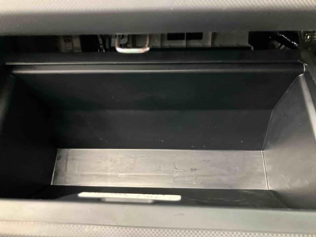 ロッキープレミアムG HEV走行距離無制限12ヶ月保証付き アラウンドビューモニター 追突被害軽減ブレーキ ブルートゥース Rカメラ 追従走行 USB 禁煙 LEDヘッドライト アルミ ETC車載器 セキュリティー ドラレコ(大分県)の中古車