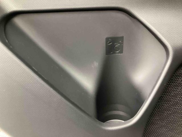 ロッキープレミアムG HEV走行距離無制限12ヶ月保証付き アラウンドビューモニター 追突被害軽減ブレーキ ブルートゥース Rカメラ 追従走行 USB 禁煙 LEDヘッドライト アルミ ETC車載器 セキュリティー ドラレコ(大分県)の中古車