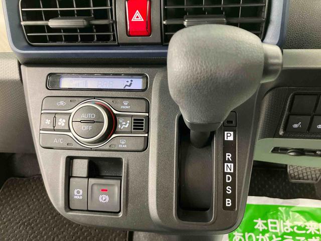 タントＸリミテッド走行距離無制限１２ヶ月保証付き　スマートキープッシュスタート　エコアイドル　ＬＥＤ　Ｂｌｕｅｔｏｏｔｈ　ＥＴＣ　ＵＳＢ　両側オートスライドドア　ＡＨＢ　誤発進抑制装置　Ｂカメラ　キーフリー（大分県）の中古車