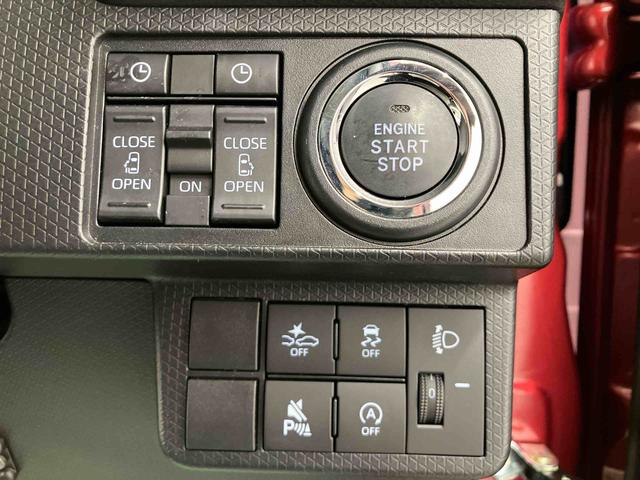 タントＸリミテッド走行距離無制限１２ヶ月保証付き　スマートキープッシュスタート　エコアイドル　ＬＥＤ　Ｂｌｕｅｔｏｏｔｈ　ＥＴＣ　ＵＳＢ　両側オートスライドドア　ＡＨＢ　誤発進抑制装置　Ｂカメラ　キーフリー（大分県）の中古車