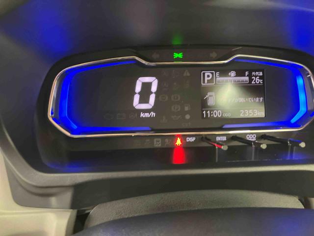 ミライースG SAIII ワンオーナー走行距離無制限12ヶ月保証付き Wエアバッグ Aライト 車線逸脱警報装置 誤発進抑制装置 禁煙 ハイビームアシスト 盗難警報装置 シートH VSA スマートKEY LEDヘッド アルミホイール ABS(大分県)の中古車