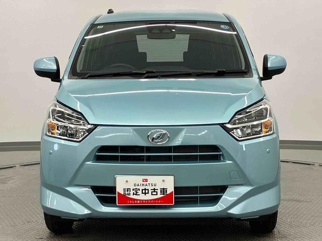 ミライースG SAIII ワンオーナー走行距離無制限12ヶ月保証付き Wエアバッグ Aライト 車線逸脱警報装置 誤発進抑制装置 禁煙 ハイビームアシスト 盗難警報装置 シートH VSA スマートKEY LEDヘッド アルミホイール ABS(大分県)の中古車