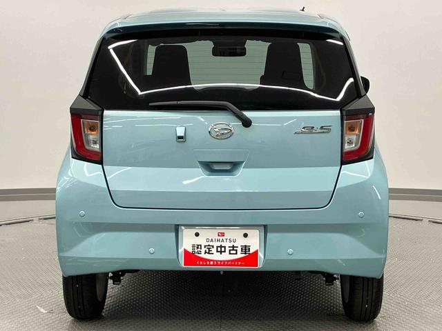 ミライースG SAIII ワンオーナー走行距離無制限12ヶ月保証付き Wエアバッグ Aライト 車線逸脱警報装置 誤発進抑制装置 禁煙 ハイビームアシスト 盗難警報装置 シートH VSA スマートKEY LEDヘッド アルミホイール ABS(大分県)の中古車
