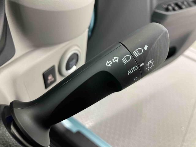 ミライースG SAIII ワンオーナー走行距離無制限12ヶ月保証付き Wエアバッグ Aライト 車線逸脱警報装置 誤発進抑制装置 禁煙 ハイビームアシスト 盗難警報装置 シートH VSA スマートKEY LEDヘッド アルミホイール ABS(大分県)の中古車