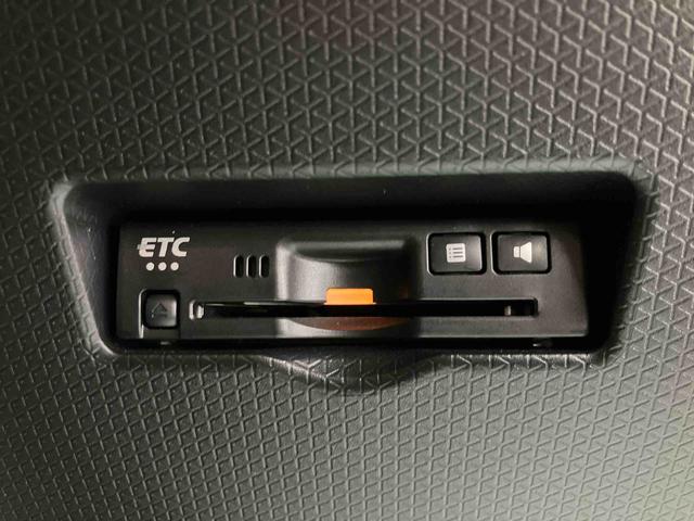タント 中古車 ファンクロスリミテッド　ワンオーナー走行距離無制限１２ヶ月保証付き　レーダークルコン　誤発進抑制機能　レーンキープ　ＬＥＤライト　両側オートスライドドア　ワンオーナー　オートハイビーム　バックカメラ　スマートキー　ＥＴＣ　シートヒーター