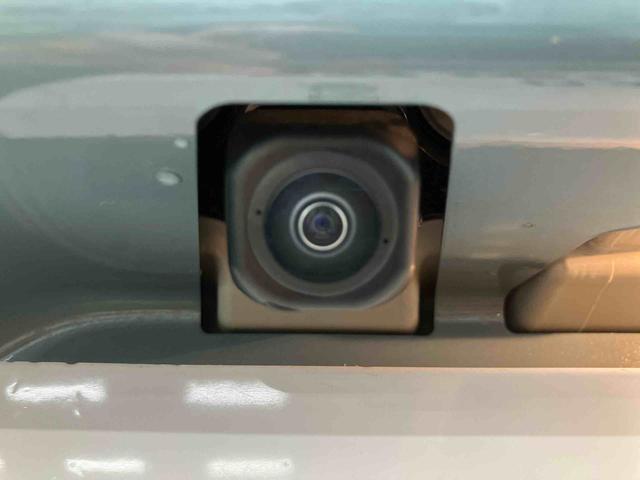 タントファンクロスリミテッド　ワンオーナー走行距離無制限１２ヶ月保証付き　レーダークルコン　誤発進抑制機能　レーンキープ　ＬＥＤライト　両側オートスライドドア　ワンオーナー　オートハイビーム　バックカメラ　スマートキー　ＥＴＣ　シートヒーター（大分県）の中古車