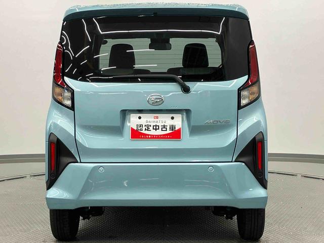 ムーヴＸ　ワンオーナー走行距離無制限１２ヶ月保証付き　衝突軽減ブレーキシステム　禁煙　ＬＥＤランプ　Ｂカメラ　エコアイドル　スマートキー　盗難防止システム　キーレス　衝突安全ボディ　レーンアシスト　オートハイビーム　記録簿（大分県）の中古車