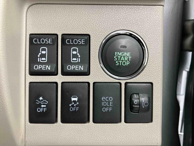 タントＸ　ＳＡ走行距離無制限１２ヶ月保証付き　アイドルストップ　ナビ付き　運転席助手席エアバック　横滑り防止装置付き　スマートキープッシュスタート　イモビライザー　キーレスエントリー　整備点検記録簿　Ａライト　禁煙（大分県）の中古車