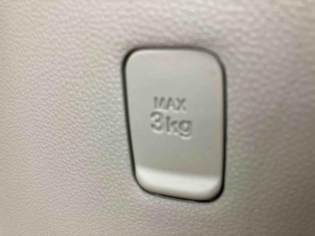 タントＸ　ＳＡ走行距離無制限１２ヶ月保証付き　アイドルストップ　ナビ付き　運転席助手席エアバック　横滑り防止装置付き　スマートキープッシュスタート　イモビライザー　キーレスエントリー　整備点検記録簿　Ａライト　禁煙（大分県）の中古車