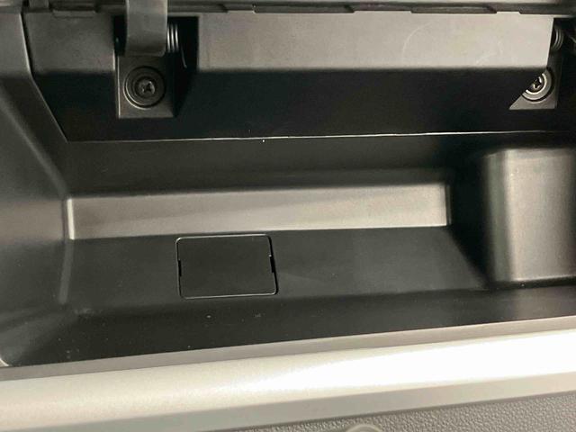 タントカスタムＸ　トップエディションＳＡIII走行距離無制限１２ヶ月保証付き　ＤＶＤ再生可能　Ｂｌｕｅｔｏｏｔｈ　ＥＳＣ　Ｂカメラ　盗難防止装置　禁煙　キーレス　ＬＥＤヘッドランプ　オートライト　ＥＴＣ付き　レーンアシスト　オートＬＥＤ　ＡＢＳ（大分県）の中古車