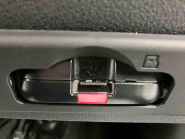 アトレーＲＳ走行距離無制限１２ヶ月保証付き　追従クルコン　ＢＴオーディオ　助手席エアバッグ　バックビューモニター　両側オートスライドドア　ブレーキサポート　ＤＶＤ　車線逸脱警告　ＵＳＢ入力　メモリナビ　ナビ　禁煙（大分県）の中古車