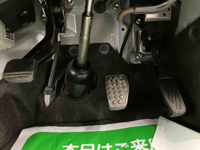 アトレーＲＳ走行距離無制限１２ヶ月保証付き　追従クルコン　ＢＴオーディオ　助手席エアバッグ　バックビューモニター　両側オートスライドドア　ブレーキサポート　ＤＶＤ　車線逸脱警告　ＵＳＢ入力　メモリナビ　ナビ　禁煙（大分県）の中古車