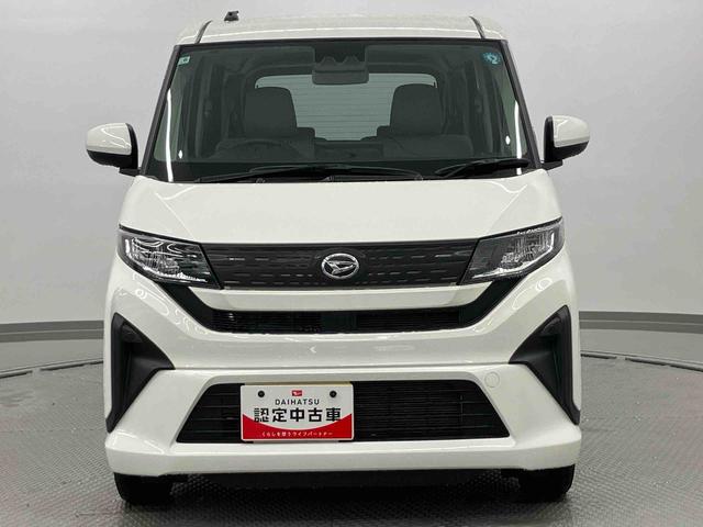 ムーヴX ワンオーナー走行距離無制限12ヶ月保証付き 両側スライド片側電動 LEDランプ レーンキープアシスト 記録簿 禁煙 イモビライザー スマートキープッシュスタート USB キーレス Bカメラ アイドリングストップ(大分県)の中古車
